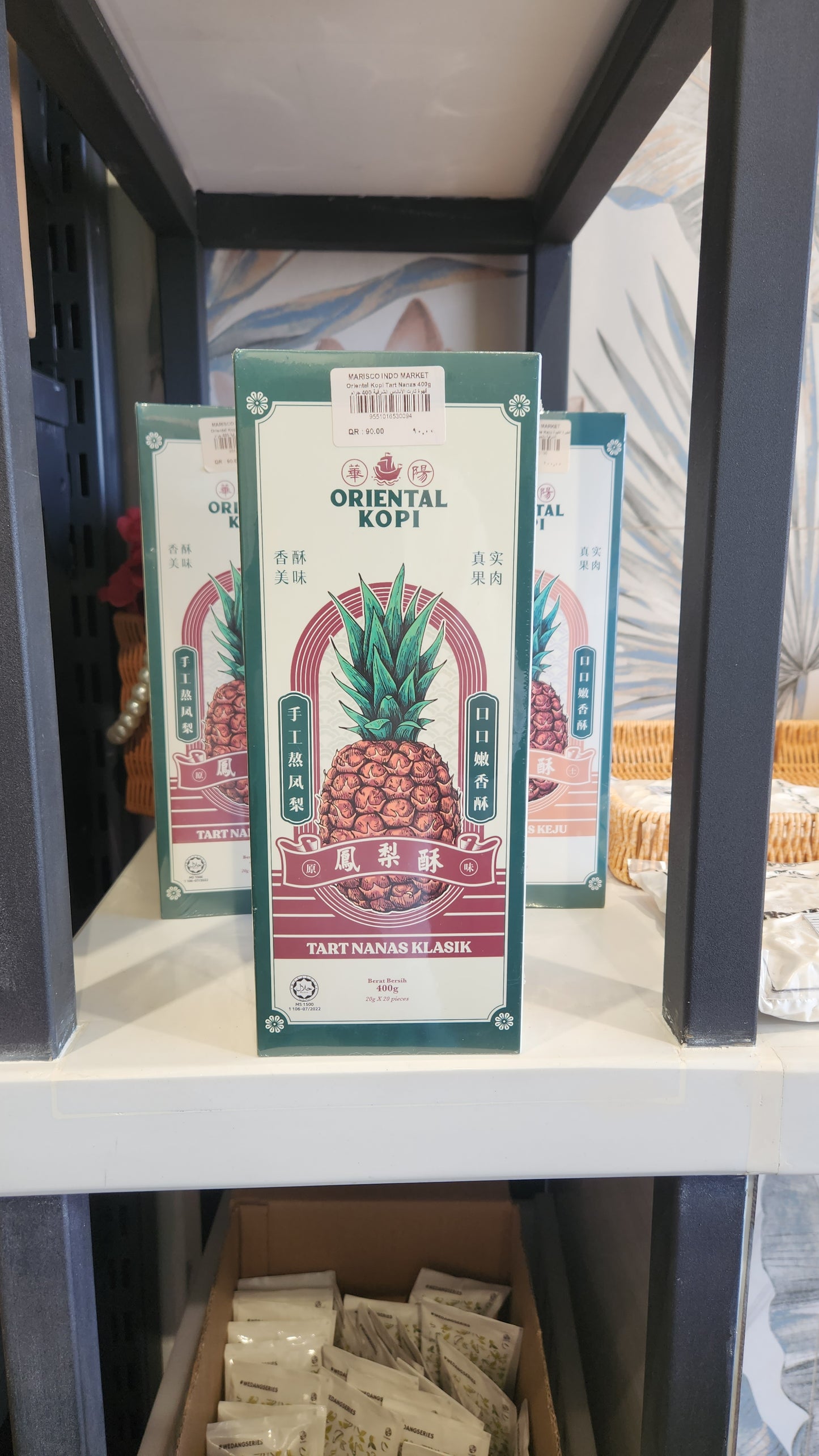 Oriental Kopi Tart Nanas Klasik 400gr