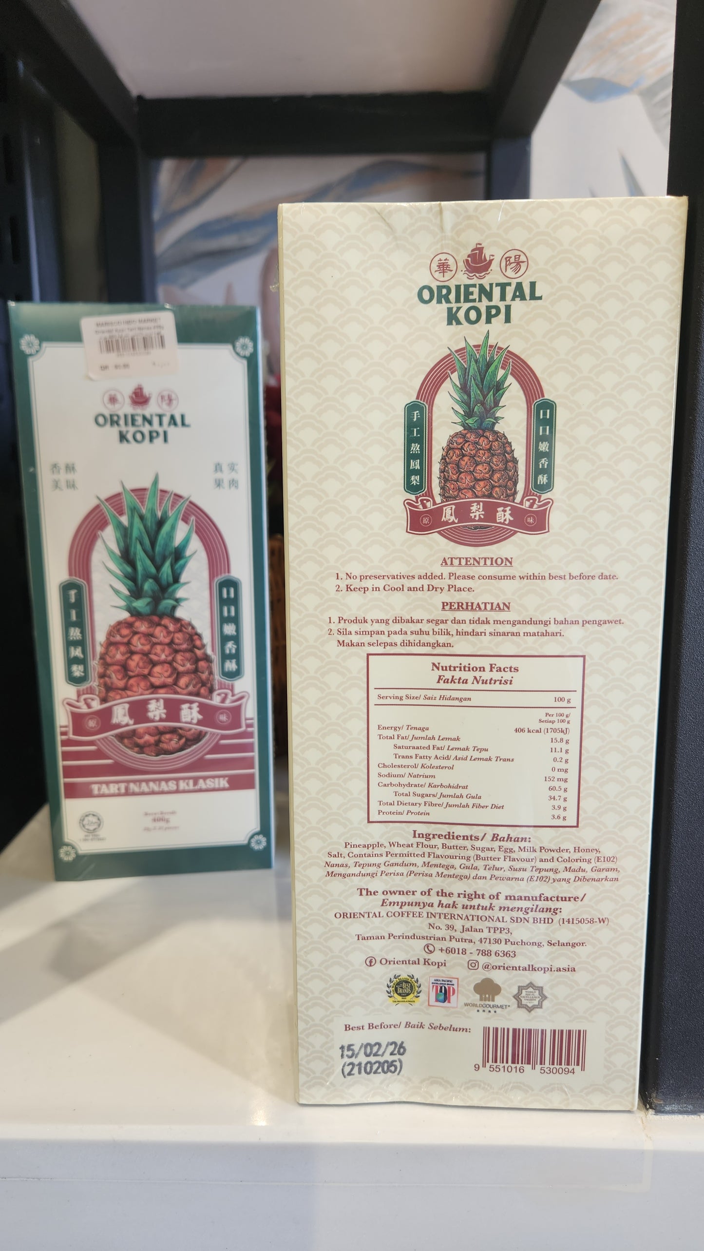 Oriental Kopi Tart Nanas Klasik 400gr